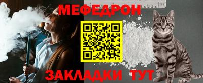 скорость mdpv Малоярославец