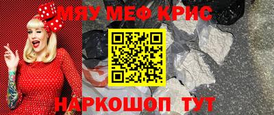 гашишное масло Малгобек