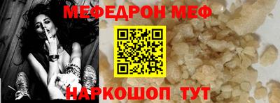 гашишное масло Малгобек
