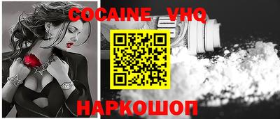 прущий лед Мариинск