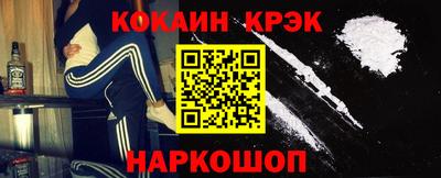 скорость mdpv Малоярославец
