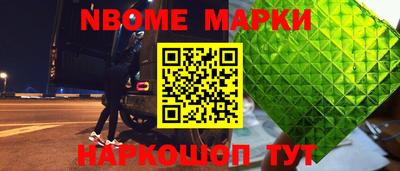 скорость mdpv Малоярославец