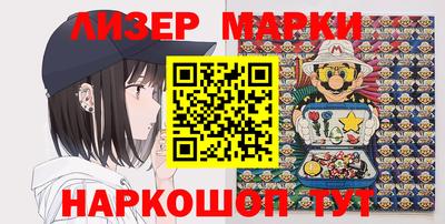 прущий лед Мариинск