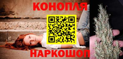 прущий лед Мариинск
