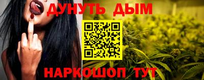 скорость mdpv Малоярославец