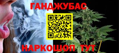 прущий лед Мариинск