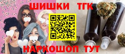 прущий лед Мариинск