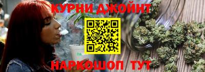 прущий лед Мариинск
