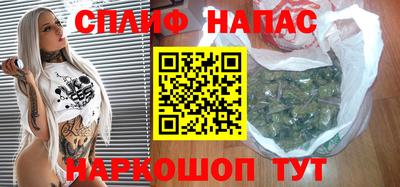 гашишное масло Малгобек