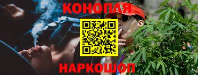 прущий лед Мариинск
