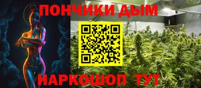 скорость mdpv Малоярославец