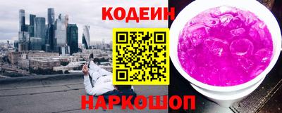 прущий лед Мариинск