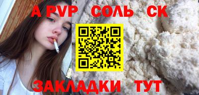 гашишное масло Малгобек