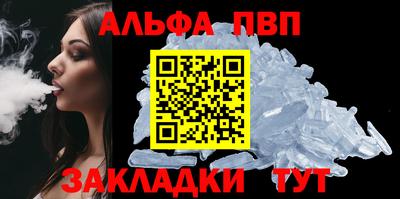 гашишное масло Малгобек