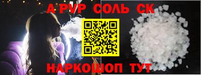 гашишное масло Малгобек