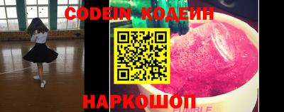 скорость mdpv Малоярославец