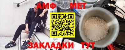 прущий лед Мариинск