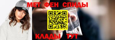 прущий лед Мариинск