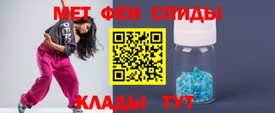 гашишное масло Малгобек