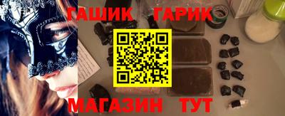 прущий лед Мариинск