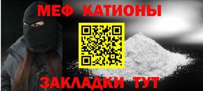 гашишное масло Малгобек