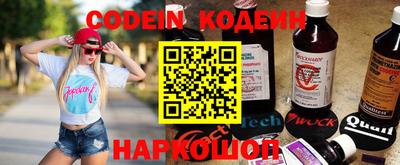 скорость mdpv Малоярославец