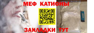 гашишное масло Малгобек
