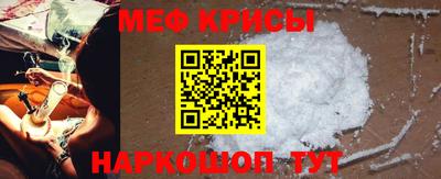 гашишное масло Малгобек